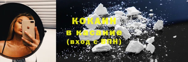 таблы Дмитриев