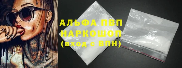 таблы Дмитриев