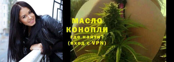 таблы Дмитриев