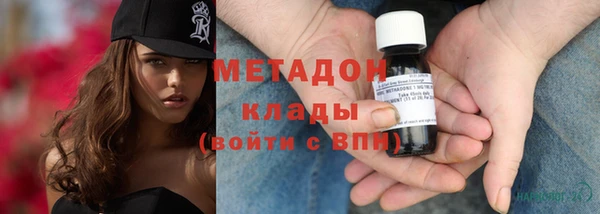 таблы Дмитриев