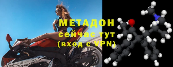 таблы Дмитриев