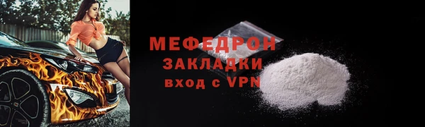 СК Гусев