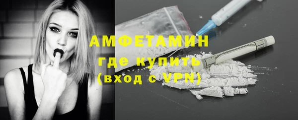 СК Гусев