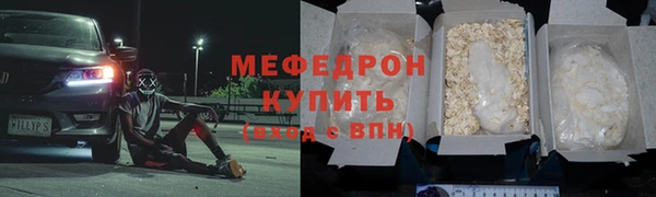 дмт Дмитров