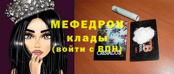 дмт Дмитров