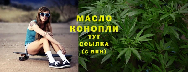 таблы Дмитриев