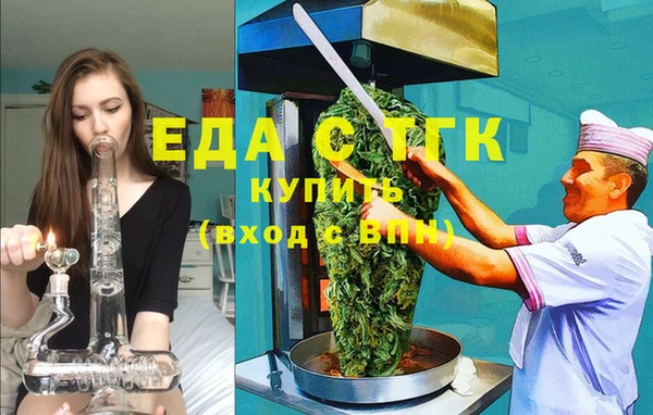СК Гусев