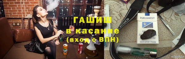 дмт Дмитров