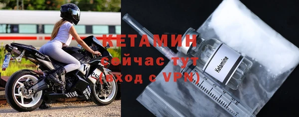 таблы Дмитриев