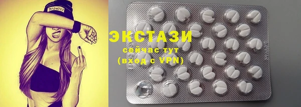 PSILOCYBIN Дмитровск